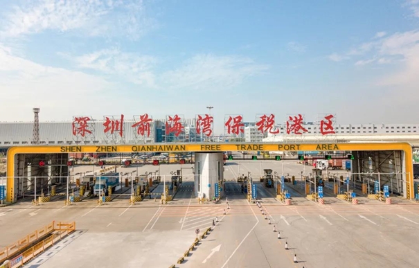 深圳保稅區(qū)進(jìn)口清關(guān)公司有哪些？_副本.jpg