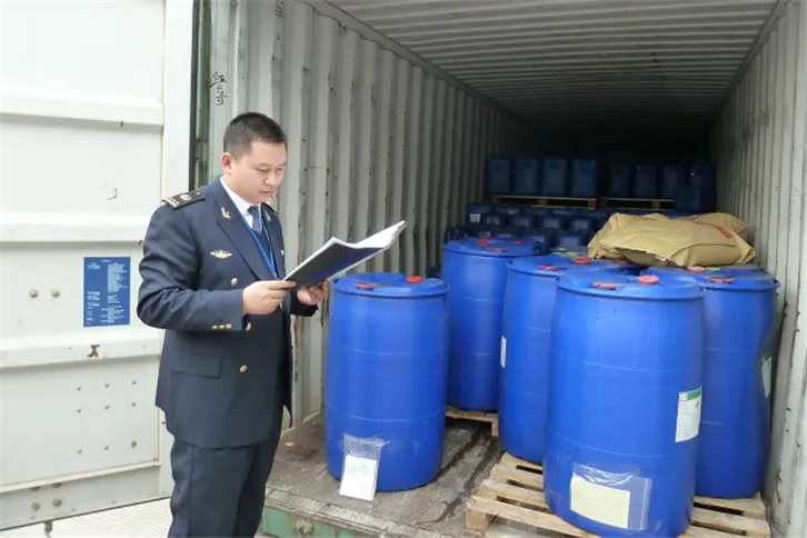 上海空運進(jìn)口化工品報關(guān).png
