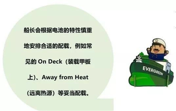?；愤M出口報關7.jpg